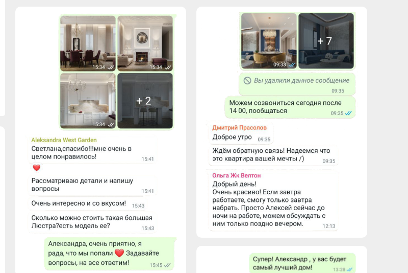 крины отзывов