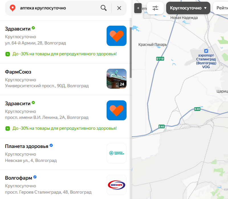 поиск на картах